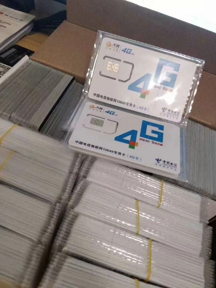 連接攝像頭的流量卡怎么選？