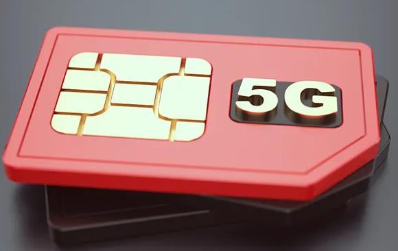 物聯(lián)網(wǎng)卡與流量卡有什么區(qū)別(物聯(lián)卡和流量卡哪個(gè)好)